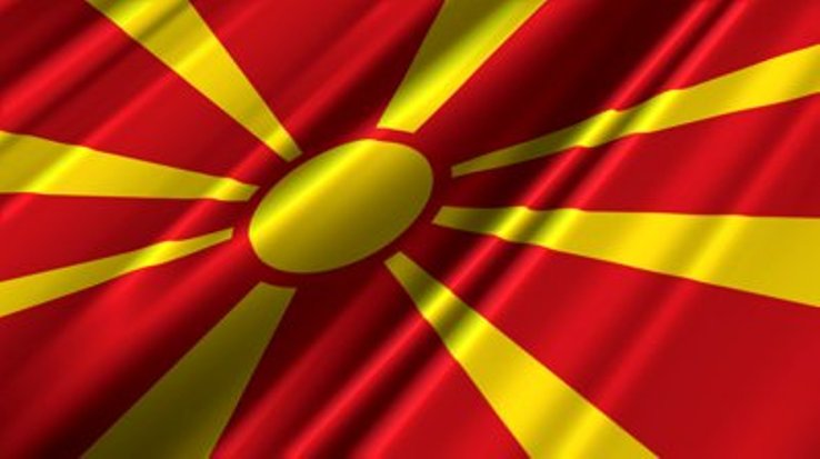 Makedonya'dan Yunanistan'a Nota